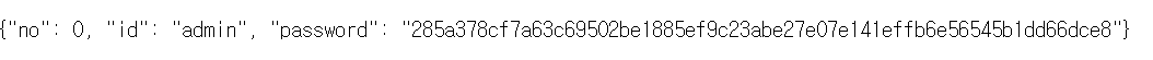 기존 admin.json