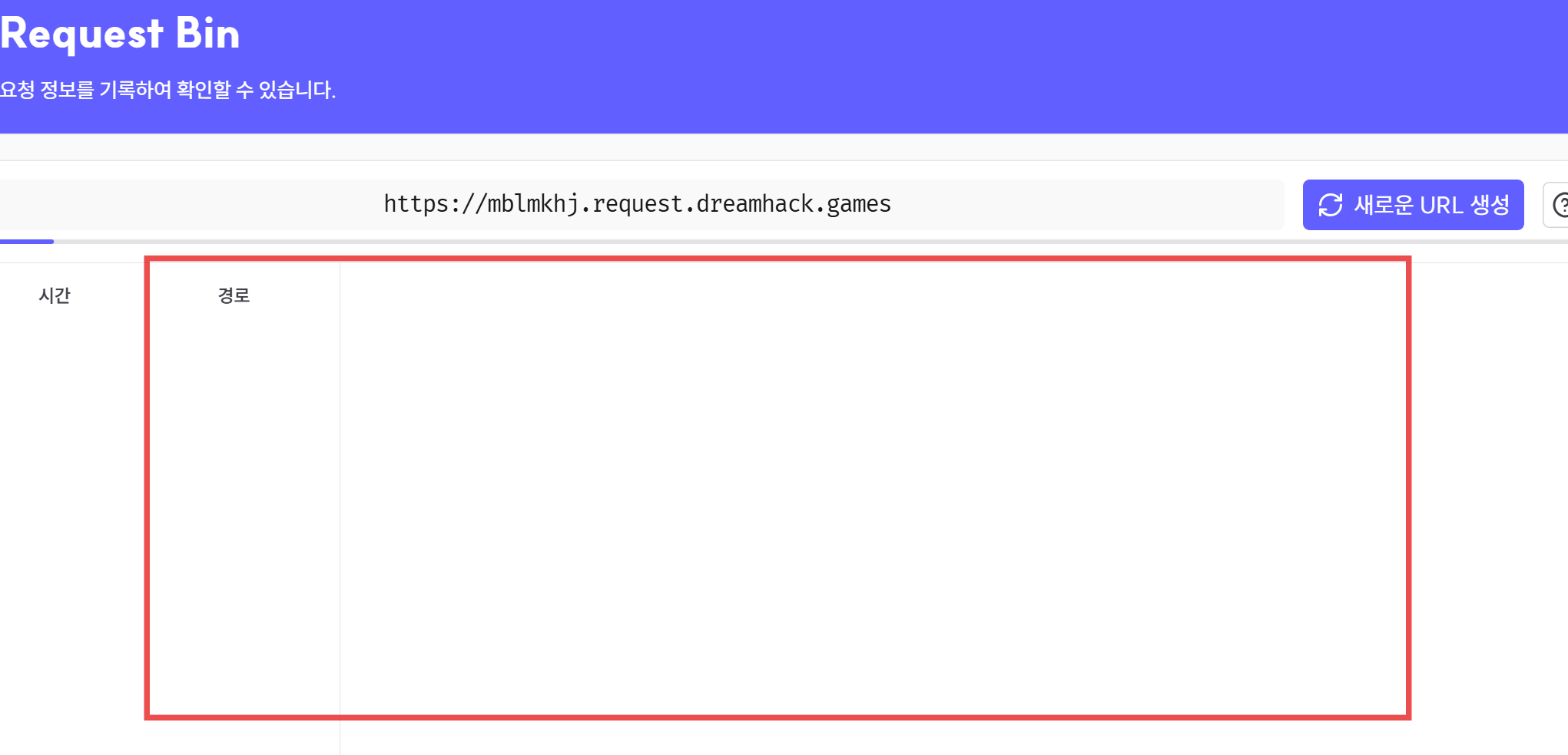 {security}